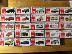 ほ*ね様 トミカ ミニカー セット 24個　まとめ売り　はたらくくるま SUV車