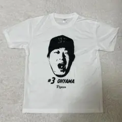 阪神タイガース 大山悠輔 選手 顔 シークレット Tシャツ