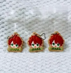からぴち クッキーチャームコット じゃぱぱ 3個セット