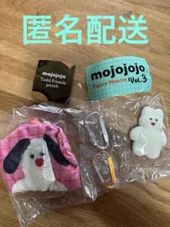 mojojojo フィギュアマスコット　ポーチ　2点セット