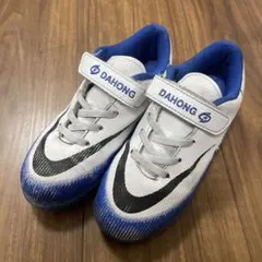 DAHONG トレーニングシューズ　サッカー　フットサル　19〜19.5cm