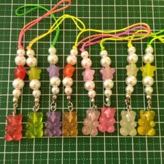 カラフルグミベアストラップ8個セット