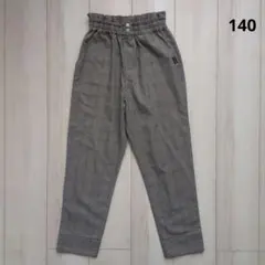 Item thumbnail for item d61edd17-7b7a-45c0-8a1f-028db7d3c21b