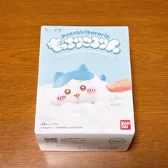 ちいかわ もっちりころりん ハチワレ