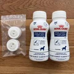 ロイヤルカナン 犬猫用 クリティカルリキッド(237ml×3本) 療法食