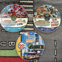 Item thumbnail for item 7ab57a43-cb5a-4851-92db-5788987cd416