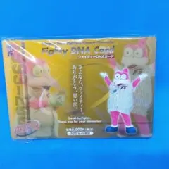 Item thumbnail for item e763e488-a67a-4dba-ab1c-564e24e24815