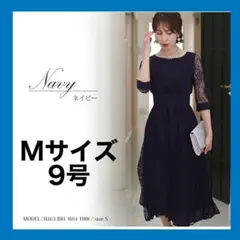 ネイビー　M ドレス ワンピース 結婚式　PourVous