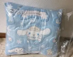 サンリオ 当りくじ シナモロール クッション