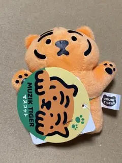 Item thumbnail for item 76c4367e-50d6-4be5-8e4a-9e9e55e5a9b7