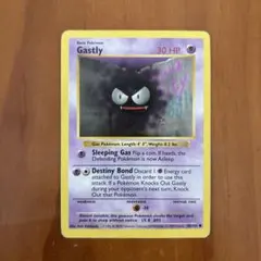 Gastly ゴース ハロウィン ポケモンカード アメリカ 英語版 ポケカ