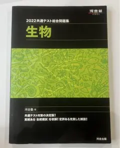 Item thumbnail for item 6bace85e-053a-4ddc-b5f5-ca4703812148