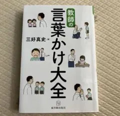 Item thumbnail for item 915a3743-50eb-444e-b24a-9fdc07bb7ac9