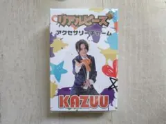 Gigo限定★KAZUU リアルピース アクセサリーチャームのサムネイル