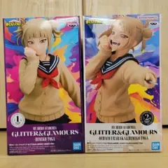 僕のヒーローアカデミア トガヒミコ フィギュア 2体セット