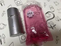 メデュラ シャンプー トリートメント セット