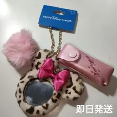 ディズニー ヒョウ柄 レオパード ミニー リップケースミラー