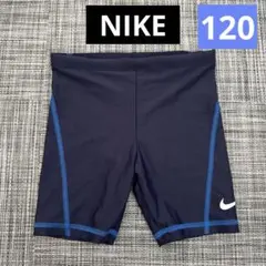 NIKE ナイキ◆水着◆スイムパンツ◆競泳水着◆120センチ