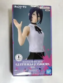 【送料込み】チェンソーマン レゼ篇 GLITTER&GLAMOURS-REZE