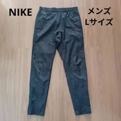 NIKE ナイロンパンツ メンズ