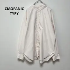 チャオパニックティピー　コットンライクバンドカラー袖ボリュームストライプシャツ