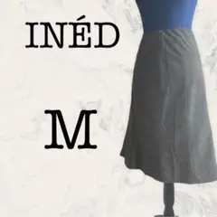 【INÉD】イネド タイトスカート M 黒 超美品 カジュアル 大人気