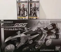 未開封 SO-DO CHRONICLE 仮面ライダー555 ジェットストライカー SO-DO CHRONICLE 仮面ライダー555 ジェットスライガー