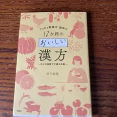 Item thumbnail for item a5ec74be-ea2a-4dde-abcb-1fdb597b7342