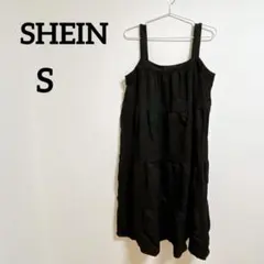 美品✨ SHEIN 【S】 ブラック キャミワンピース フレアスカート 人気