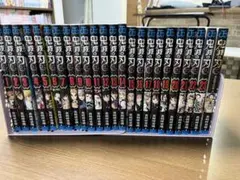 鬼滅の刃 全23巻セット（公式ファンブック鬼殺隊見聞録・弐付き）