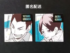 2025年最新】ハイキュー国見英の人気アイテム - メルカリ