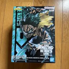 僕のヒーローアカデミア　フィギュア　デク　緑谷出久