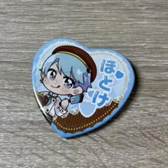 Item thumbnail for item 39067569-3cf7-441c-b53a-cc8c9e86c448