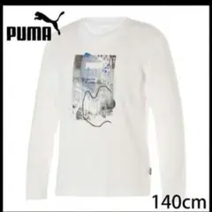 PUMA プーマ 長袖Tシャツ ロンT ホワイト 140cm