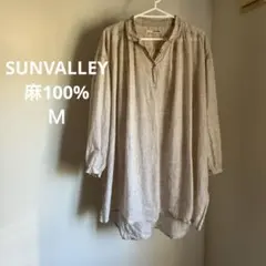 SUN VALLEY 長袖シャツ チュニック ベージュのサムネイル