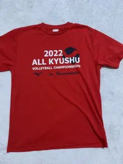 Mizuno 2022 ALL KYUSHU バレーボールシャツのサムネイル