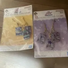 アイカツ！ 一番くじ カードバッグチャーム 霧矢あおい