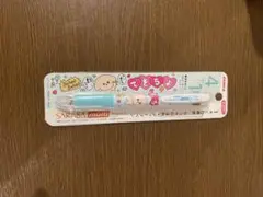 Item thumbnail for item 122f568e-3a56-4480-8610-ec64912832e9