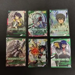 T*Y様 アーセナルベース　まとめ売り