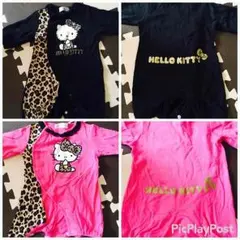 ベビー服 新生児 60 70