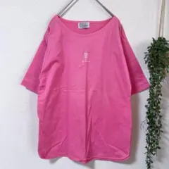 Bebalcan レディース ゆったり 半袖Tシャツ ピンク シンプルロゴ F