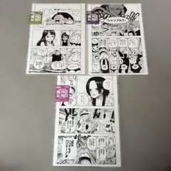 원피스 ベースショップ オールページ ポスター ハンコック ロー ロビン
