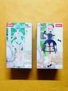 ラウンドワン限定 Re:ゼロフィギュア 鳥籠ドレス『ラム』と『レム』2種セット
