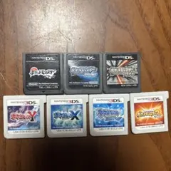 ポケットモンスター 7本セット