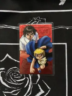 金色のガッシュベル！！ ラミネートカード ガッシュ・ベル＆高嶺清麿　映画配布