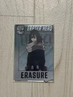 一番くじ　ヒロアカ　連なる星霜　f賞　カード型アクリルスタンド　相澤消太