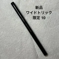 ヴィセ　ワイドトリック　ダブルライナー　アイライナー　コーセーのサムネイル