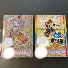キラッとプリチャン⭐︎プリチケ70枚 - メルカリ