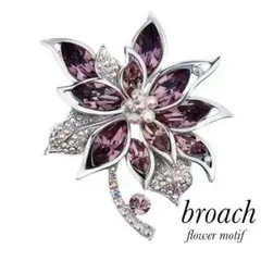 ブローチ　上品　卒業式　入学式　宝石調　フラワー　大人　クール　帯留め風 ピンク