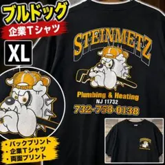 企業T ブルドッグ 両面プリントTシャツ XL ブラック GILDAN